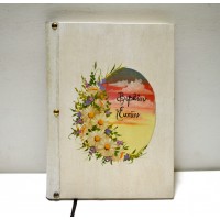 Εικόνα προϊόντος βιβλίου ευχών με σύνθεση από λουλούδια
