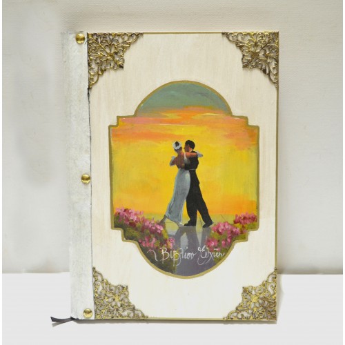 Εικόνα προϊόντος βιβλίου ευχών γάμου με χορό