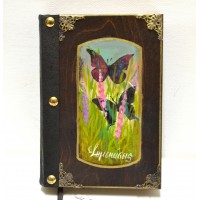 Εικόνα προϊόντος σημειωματαρίου βιβλίου με πεταλούδες